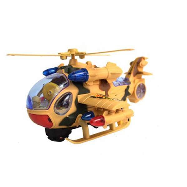 Battle Helicopter 1